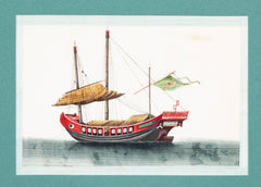 Set of 12 Gouaches of Chinese Junks and Other Vessels by Youqua