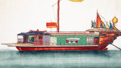 Set of 12 Gouaches of Chinese Junks and Other Vessels by Youqua