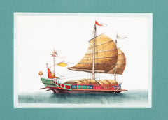 Set of 12 Gouaches of Chinese Junks and Other Vessels by Youqua