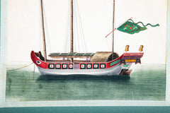 Set of 12 Gouaches of Chinese Junks and Other Vessels by Youqua