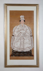 Set of Four Framed 19th Century Ancestor Prints