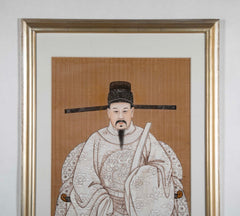 Set of Four Framed 19th Century Ancestor Prints