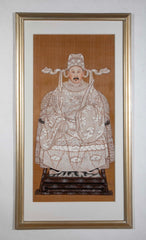 Set of Four Framed 19th Century Ancestor Prints