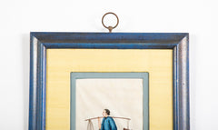 Seven Paintings of Pastoral Characters for the China Trade