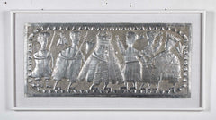 Hammered Aluminum Tribal Scene by Nigerian Artist Asiru Olatunde