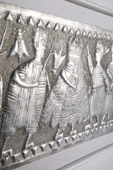 Hammered Aluminum Tribal Scene by Nigerian Artist Asiru Olatunde