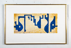 "Seven String Etching with White and Blue" by Caio Fonseca