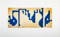 "Seven String Etching with White and Blue" by Caio Fonseca