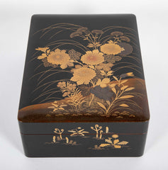 Black Lacquer Suzuribako Box From Zohiko Lacquerware Shop Kyoto, Japan