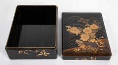 Black Lacquer Suzuribako Box From Zohiko Lacquerware Shop Kyoto, Japan