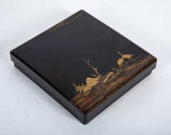 Japanese Suzuribako Black Lacquer Writing Box with Gilt Decoration
