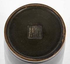20th Century Japanese Patinated Bronze Vase