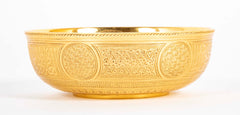 Gilt Bowl with Islamic Writing Marked F. Barbedienne