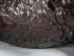 20th Century Japanese Bison in Patinated Bronze