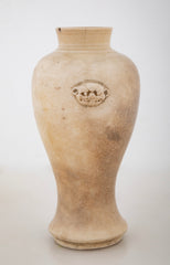 Chinese Cream and Crackle Glaze Baluster Form Vase