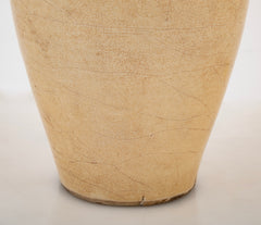 Chinese Cream Crackle Glazed Ovoid Vase