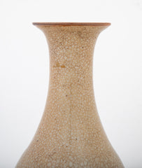 Chinese Cream and Crackle Glazed Baluster Form Vase