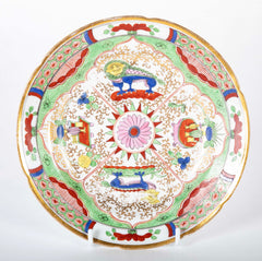 Worcester "Dragons in Compartments" Porcelain Plate with Scalloped Rim
