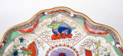 Chamberlain's Worcester "Dragon in Compartments" Porcelain Bowl