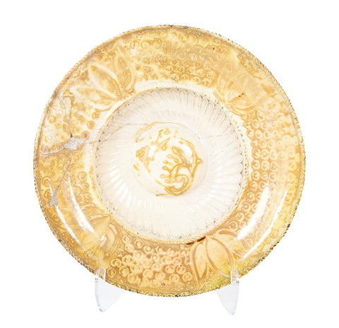 A 19th Century Hispano - Moresque Yellow Charger with Faint Lustre Glaze