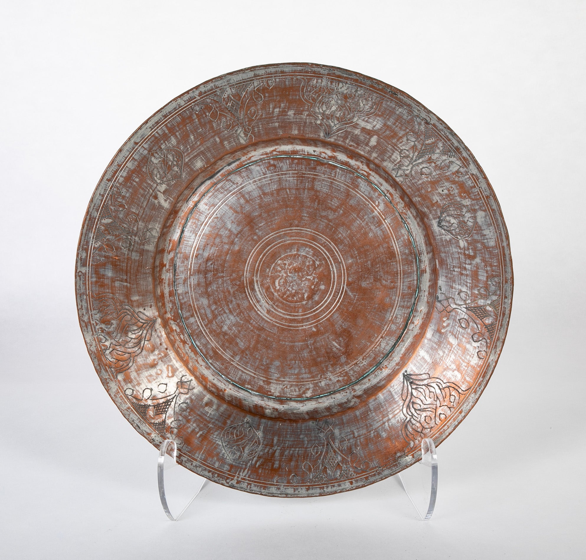 Islamic Copper & Tin Charger Islamic Copper & Tin Charger