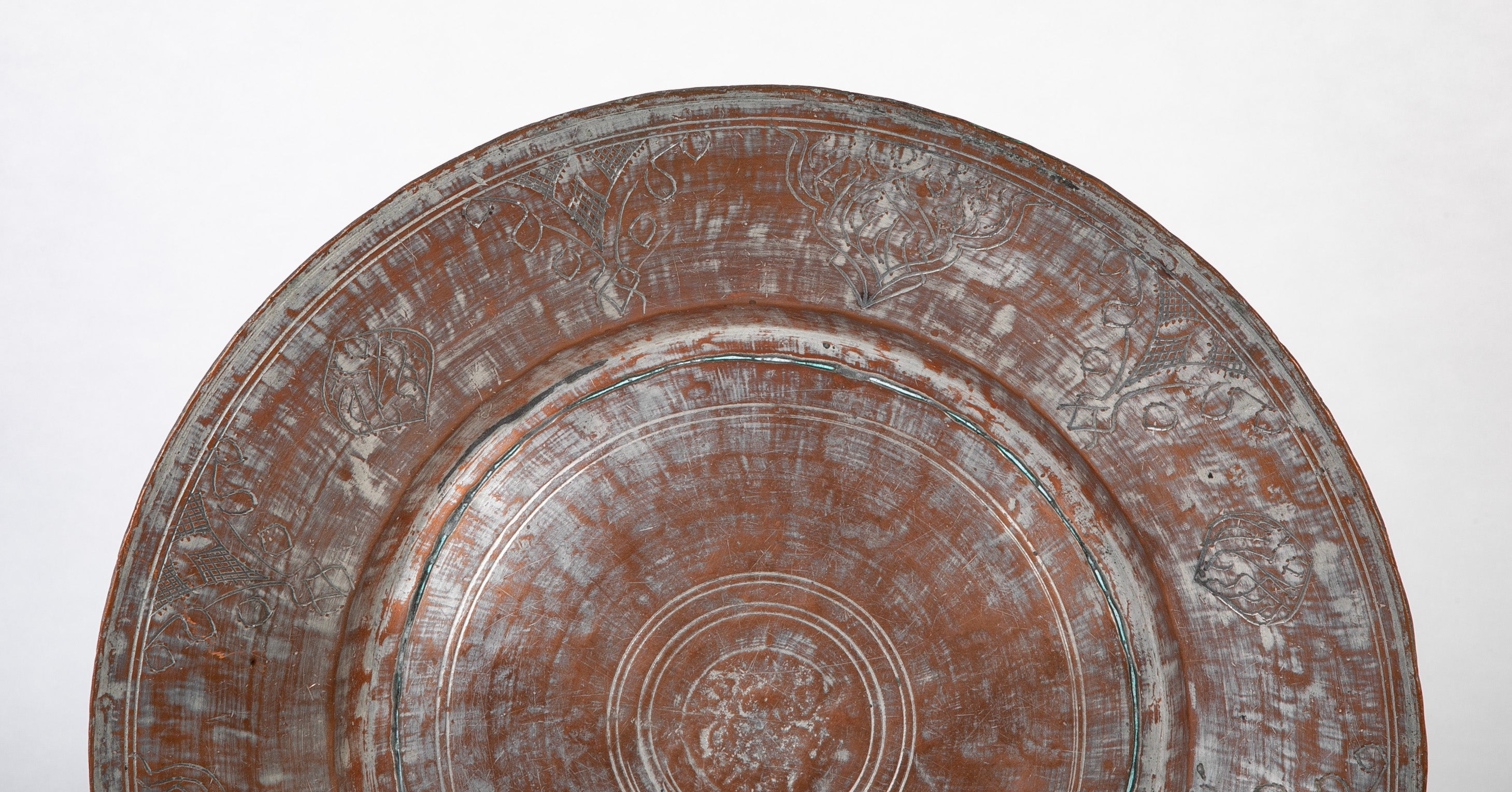 Islamic Copper & Tin Charger Islamic Copper & Tin Charger