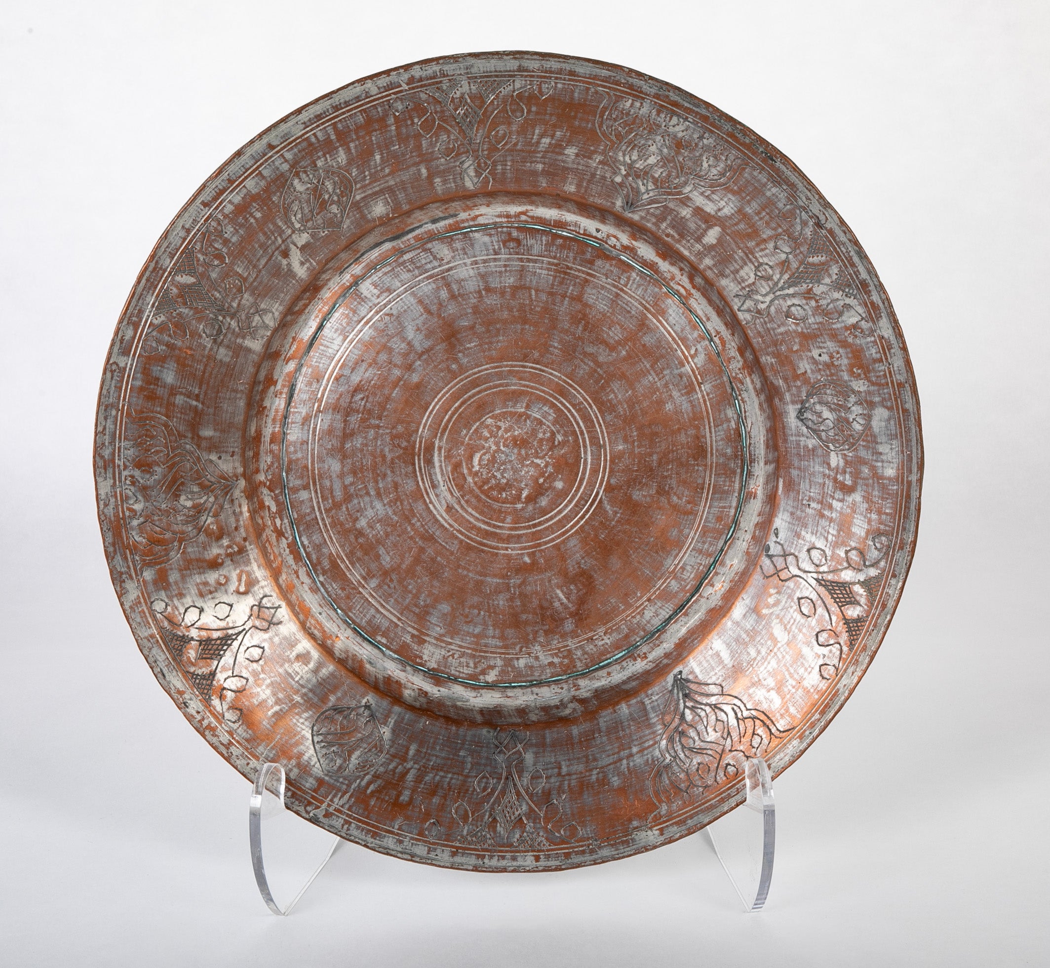 Islamic Copper & Tin Charger Islamic Copper & Tin Charger