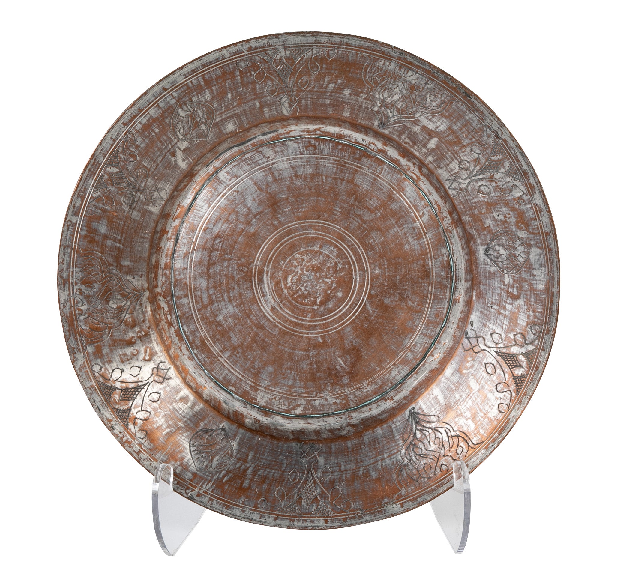 Islamic Copper & Tin Charger Islamic Copper & Tin Charger