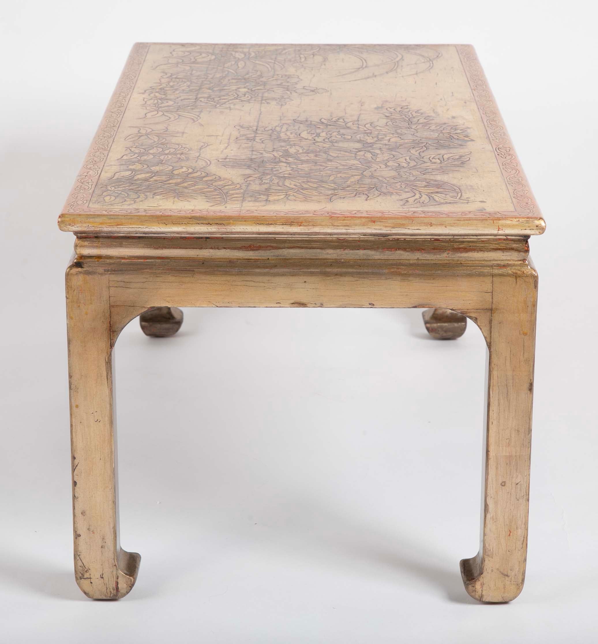 Richard Kuehne Low Asian Design Coffee Table