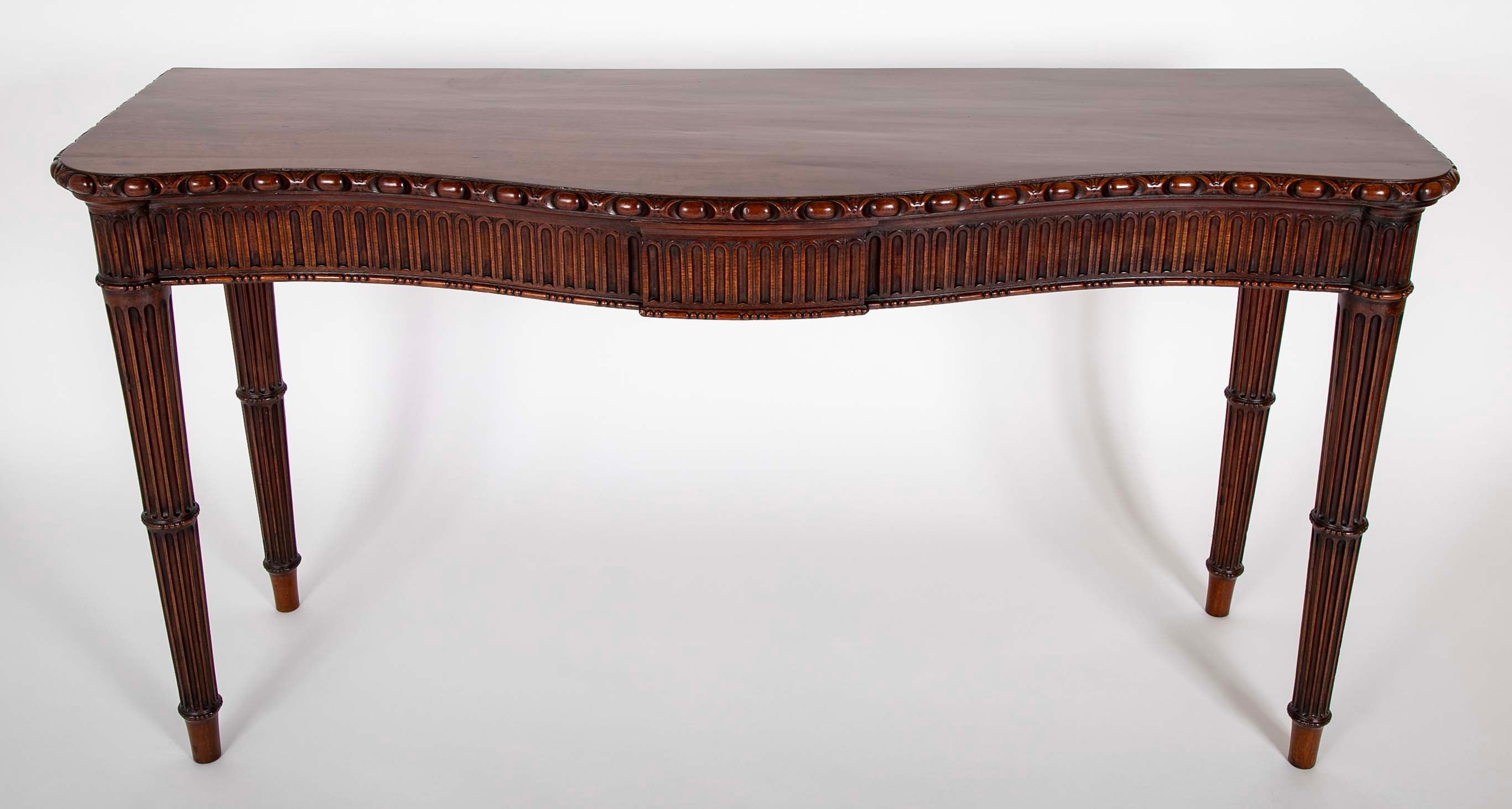 Georgian Style Mahogany Console Table