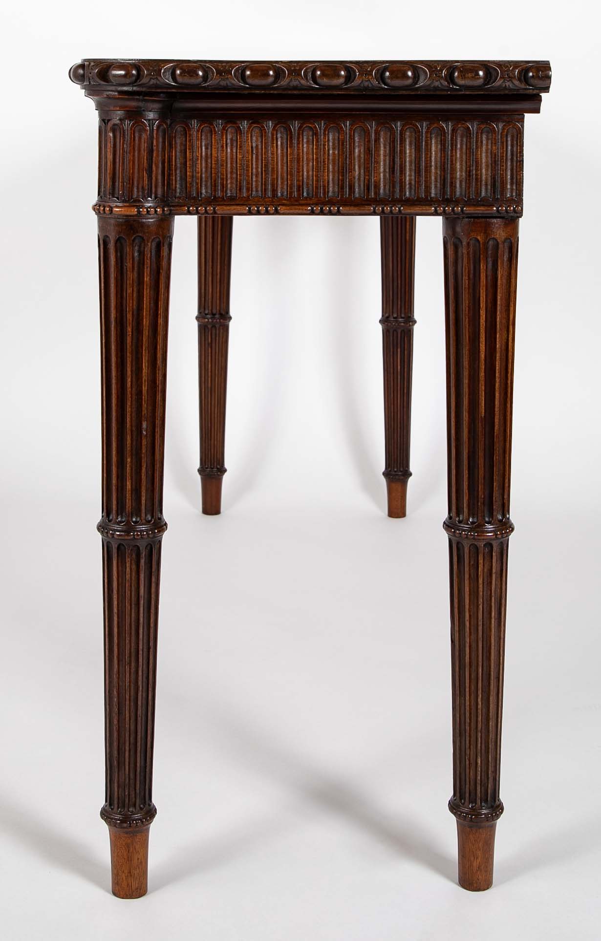 Georgian Style Mahogany Console Table