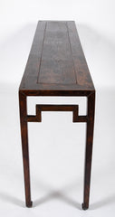 Chinese Elm Console with Square Form Humpback Stretchers