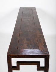 Chinese Elm Console with Square Form Humpback Stretchers