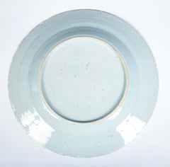 18th Century Chinese Export Famille Rose Plate with Floral & Fruit Motif