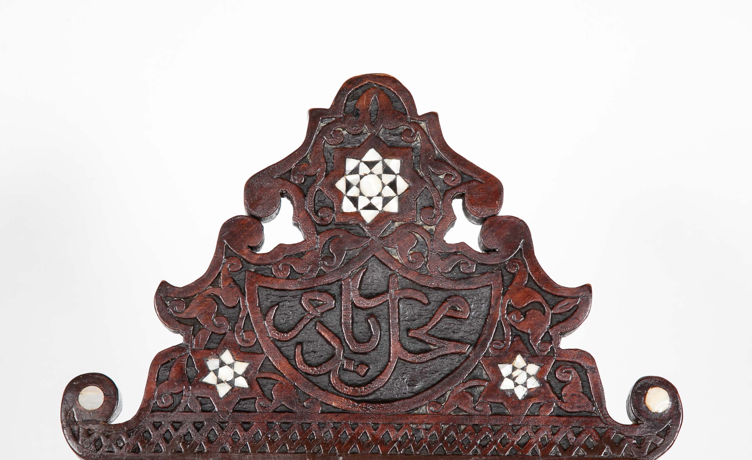 A Syrian Carved Hardwood Folding Chair with Abalone Inlays
