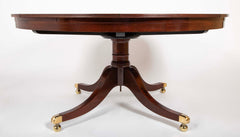 Mahogany Jupe Style Circular Extension Table