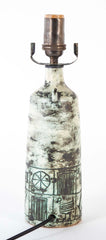 Jacques Blin (1920-1995)  Ceramic "Jug" Form Lamp