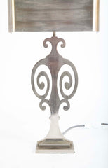 Maison Charles et Fils Flat Lamp in Cut Out Metal