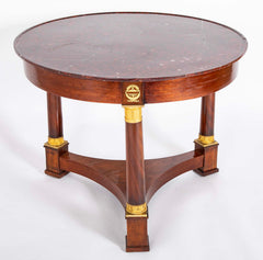 Rouge Griotte Marble- Top Gueridon Center Table with Gilt Bronze Fittings