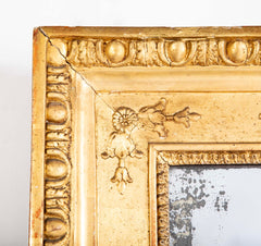 Gilt Framed French Mirror