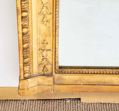 Gilt Framed French Mirror