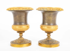 Pair of Ormolu Bronze Vases in Classical Form