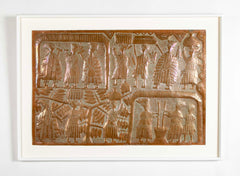 Repousse Copper "Osogbo Panel" by Nigerian Artist Asiru Olatunde