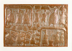 Repousse Copper "Osogbo Panel" by Nigerian Artist Asiru Olatunde