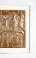 Repousse Copper "Osogbo Panel" by Nigerian Artist Asiru Olatunde
