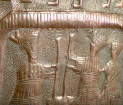 Repousse Copper "Osogbo Panel" by Nigerian Artist Asiru Olatunde