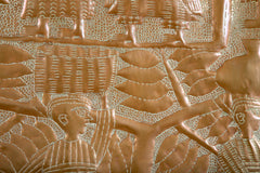 Repousse Copper "Osogbo Panel" by Nigerian Artist Asiru Olatunde
