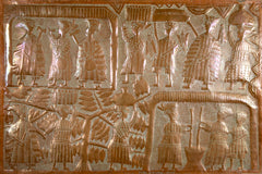 Repousse Copper "Osogbo Panel" by Nigerian Artist Asiru Olatunde