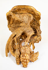 Pair of George II Style Carved Giltwood Wall Brackets