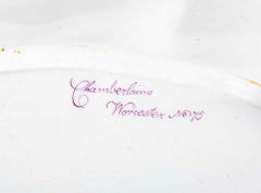 A Dragons in Compartments Scalloped Serving Dish by Chamberlains Worcester